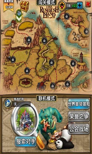 中华民族共同体体验馆今年首期体验项目开展!少林功夫、川剧变脸都来啦