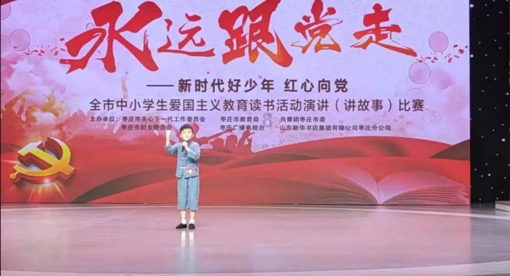 隐藏的间谍