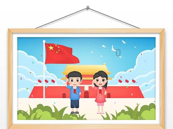 假如没有慈禧太后，那么大清朝能不能被挽救回来？游戏画面