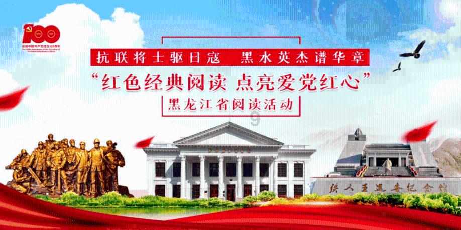 食育大讲堂巡回宣讲活动在上饶师范学院举行